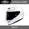 HJC Helmets RPHA 12 Pearl White